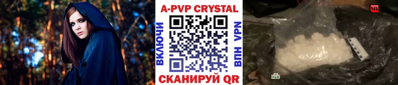 Купить наркотики Кущёвская ГАШИШ  Псилоцибиновые грибы  Амфетамин  Бошки Шишки  МЕФ  Cocaine 