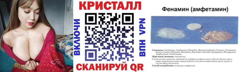 Amphetamine VHQ  хочу наркоту  Кущёвская 