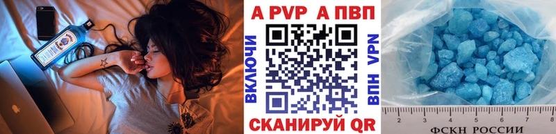 Alfa_PVP СК Кущёвская