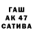 МДМА кристаллы Andrew Stockli