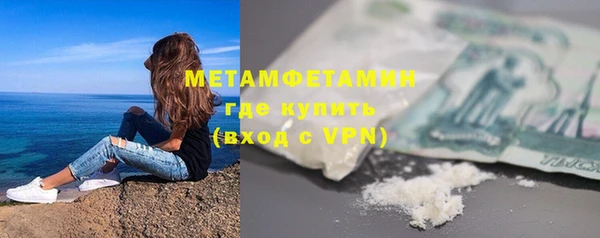 экстази Белоозёрский