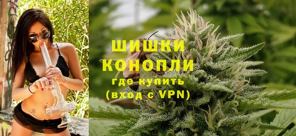 скорость Белокуриха