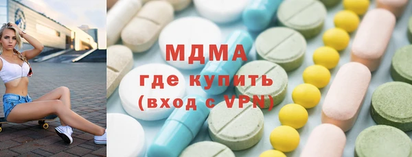 кокаин колумбия Приозерск