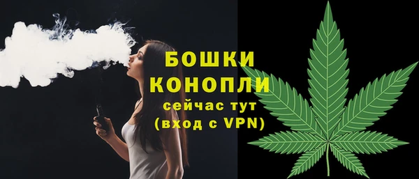 экстази Белоозёрский