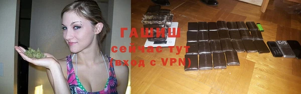 экстази Белоозёрский