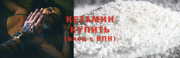 экстази Белоозёрский