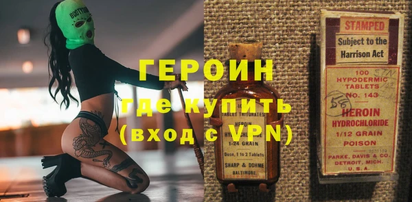 экстази Белоозёрский