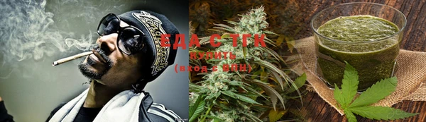 экстази Белоозёрский