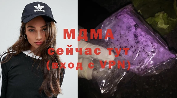 PSILOCYBIN Пролетарск