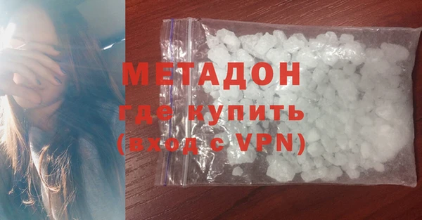 скорость Белокуриха