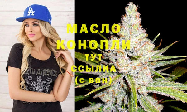 экстази Белоозёрский