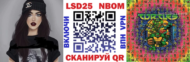 нарко площадка Telegram дарнет шоп Кущёвская Марки N-bome 1,8мг ОМГ ОМГ как зайти